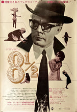 Load image into Gallery viewer, &quot;8 1/2&quot;, Original Release Japanese Movie Poster 1965, B2 Size (51cm x 73cm) B212
