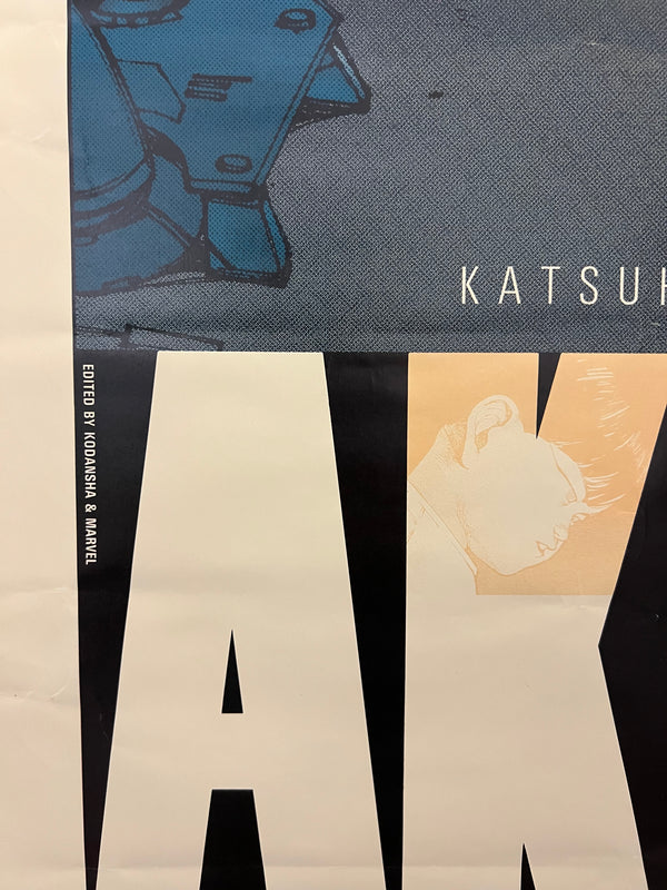 "Akira (アキラ)", Original Japanese Promo Poster 1990, Epic Comics × Kodansha / Marvel Release, B2 Size (51 × 73 cm) N160 A
