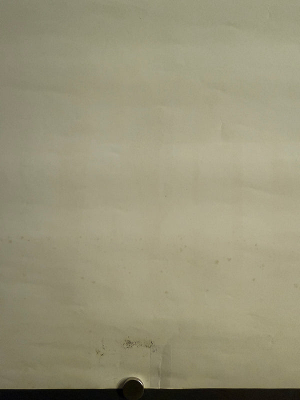 “Akira” (アキラ), Ultra-Rare Original Japanese Bookstore Display Poster / Young Magazine Promotional “Neo-Tokyo Collapses!! — PART 3” Speed Poster (B2 Variant Cut Vertically) 1986, Size (c. 72.8 × 36 cm) P188