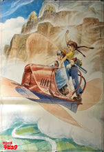 Load image into Gallery viewer, &quot;Castle in the Sky&quot;, Original Release Japanese Movie Poster 1986, B2 Size (51 x 73cm) B256
