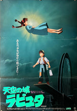 Load image into Gallery viewer, &quot;Castle in the Sky&quot;, Original Release Japanese Movie Poster 1986, B2 Size (51 x 73cm) B257
