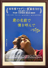 Load image into Gallery viewer, &quot;Call Me by Your Name&quot;, Original Release Japanese Movie Poster 2017, B5 Size (18 x 25cm)
