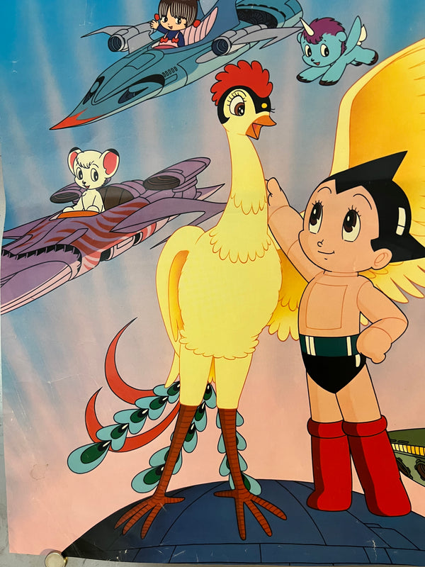 "Osamu Tezuka’s World of Science Fiction (手塚治虫SFの世界)", Original Japanese Promotional Poster 1979, Size (37 × 44 cm) N170