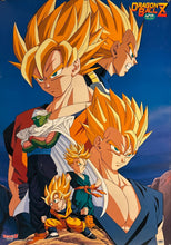 Load image into Gallery viewer, &quot;Dragon Ball Z &quot;, Original Release Japanese Promotional Poster 1994, B2 Size (51 x 73cm) K293
