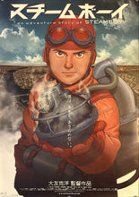 Load image into Gallery viewer, &quot;Steamboy&quot;, Original Release Japanese Movie Poster 2004, B2 Size (51 x 73cm) K292
