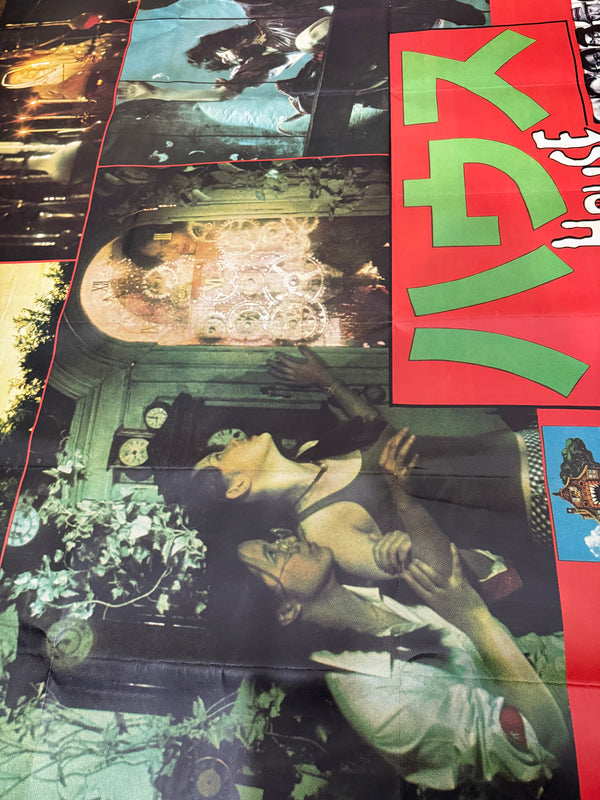 "House" (ハウス), Original First Release Japanese Movie Poster 1977, Extremely Rare and Massive "King Size" Billboard (far larger than B0), 120cm x 180cm
