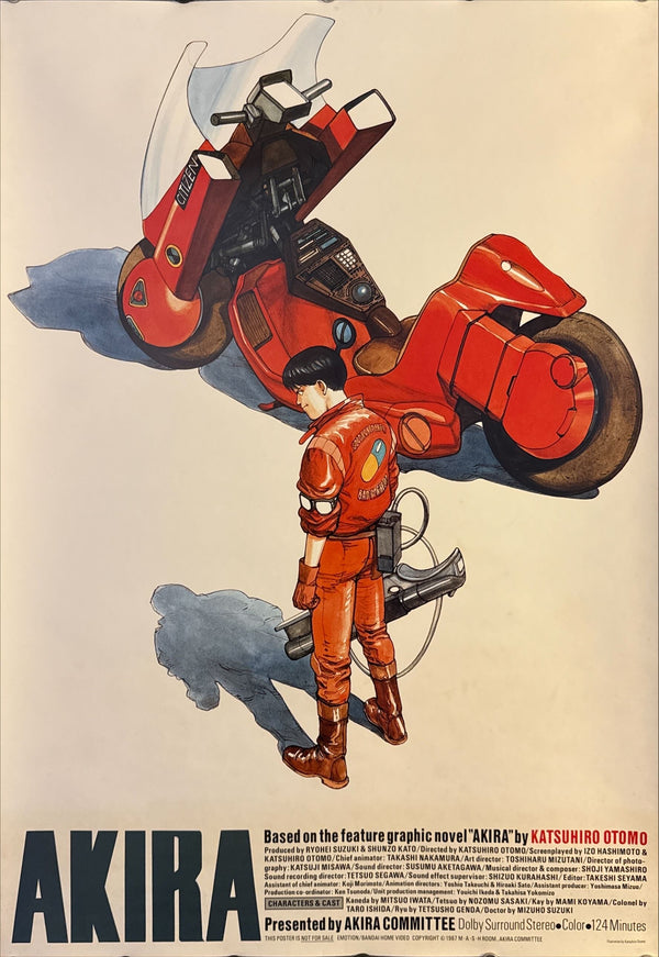 “Akira” (アキラ), Ultra‑Rare Original Japanese Pre‑Release / Committee Promotional B2 Poster (NOT FOR SALE) 1987, B2 Size (51 × 73 cm) O30