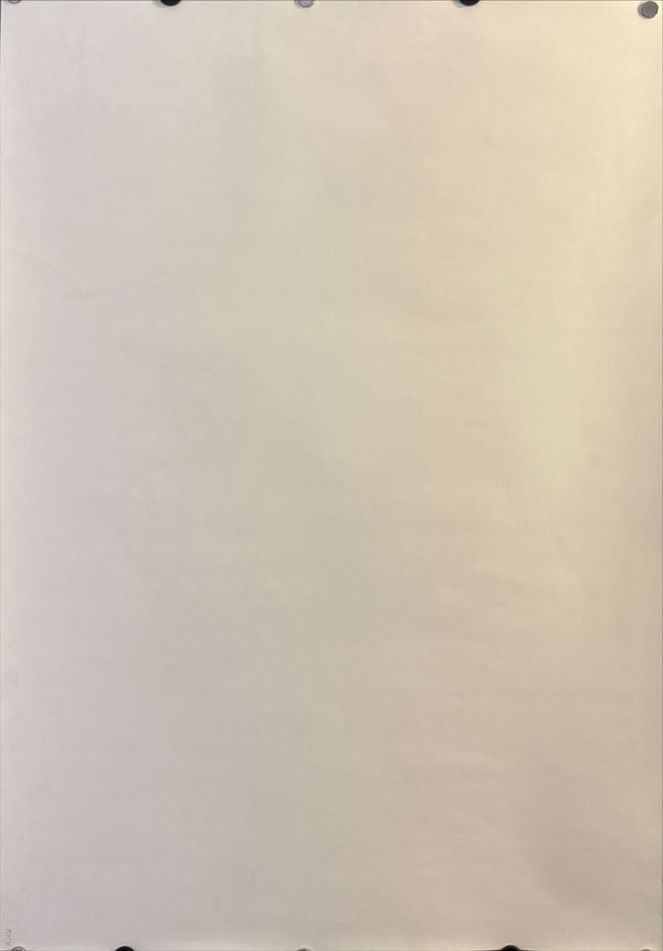 “Castle in the Sky” (天空の城ラピュタ), Original Japanese First Release Theatrical Poster 1986, B2 Size (51 × 73 cm) C229 A