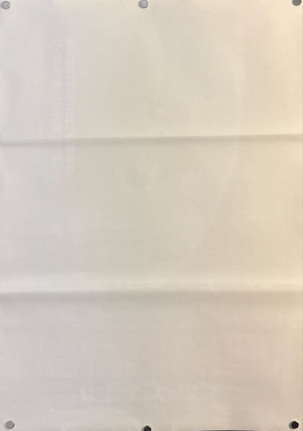 “King of New York” (キング・オブ・ニューヨーク), Original Japanese Theatrical Poster 1990, B2 Size (51 × 73 cm) O583