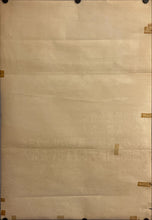 Load image into Gallery viewer, &quot;Le Samourai&quot;, Original Release Japanese Movie Poster 1968, B2 Size (51 x 73cm) I259

