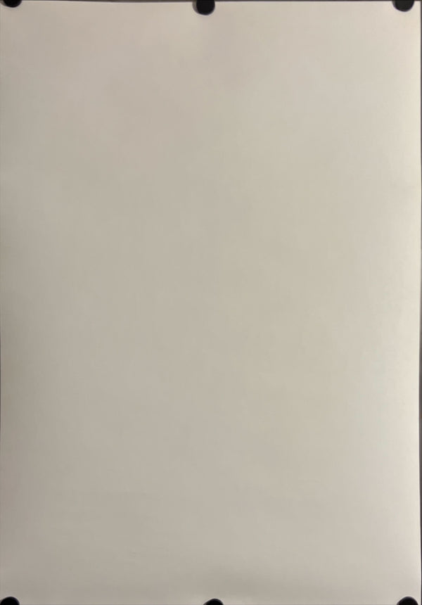 "Akira Art of Wall", Original Promotional Japanese Poster 2019, A2 Size (42 x 60cm) I267
