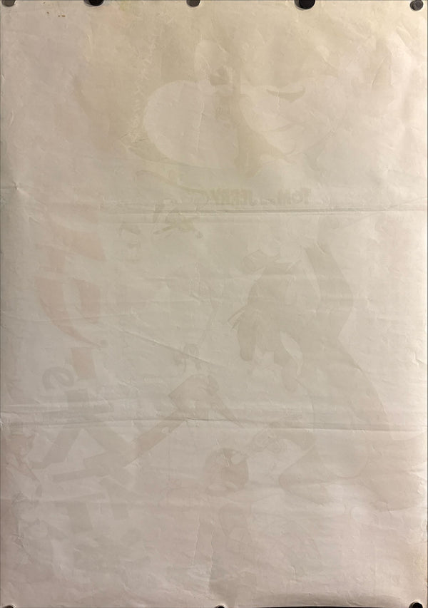 “Tom and Jerry’s Great March” (トムとジェリーの大行進), Original Japanese Theatrical Poster 1963, B2 Size (51 × 73 cm) O587