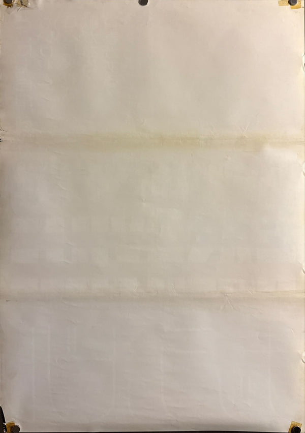 “Nashville” (ナッシュビル), Original Japanese First Release Theatrical Poster 1976, B2 Size (51 × 73 cm) Japanese Movie Poster 1976, B2 Size (51 x 73cm) O590