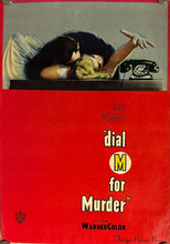 Load image into Gallery viewer, &quot;Dial M for Murder&quot;, Original Release Japanese Movie Pamphlet Poster 1954, Ultra Rare, B5 Size (18 x 25cm)
