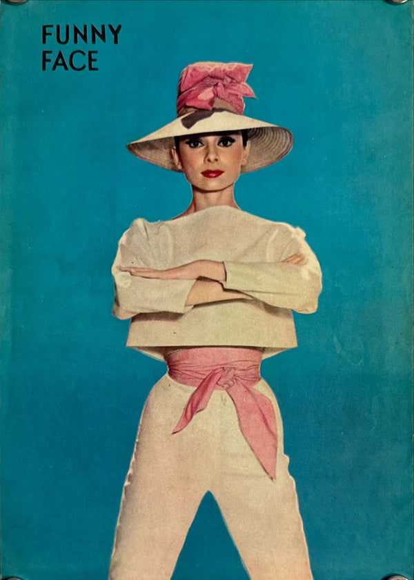 "Funny Face", Original Release Japanese Movie Pamphlet Poster 1957, Ultra Rare, B5 Size (18 x 25cm)