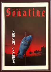 "Sonatine", Original Release Japanese Movie Poster 1992, B5 Size (18 x 25cm)