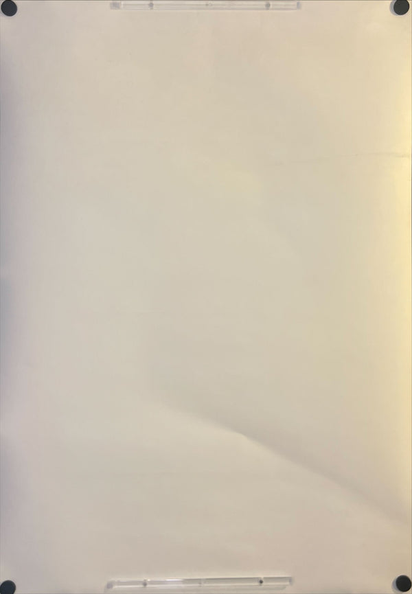 “Metal Gear Solid 2: The Document”, Original Japanese Video Game Release Poster 2002, B2 Size (51 × 73 cm) O66