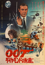 Load image into Gallery viewer, &quot;Diamonds are Forever&quot;, Original Release Japanese Movie Poster 1971, B2 Size (51 x 73cm) A64
