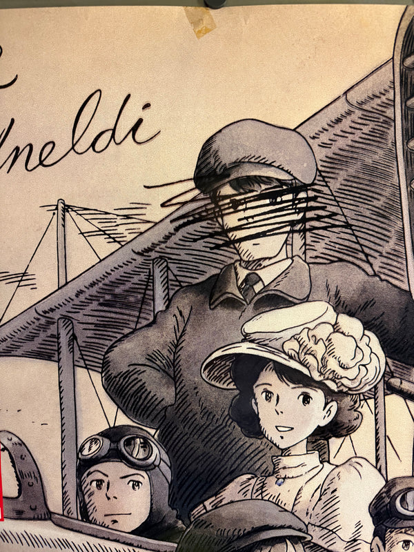 “PORCO ROSSO / 紅の豚” (1992) – ORIGINAL JAPANESE B1 THEATRICAL POSTER – HAYAO MIYAZAKI / STUDIO GHIBLI (G)