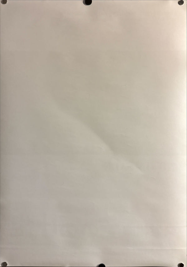 “Princess Mononoke: Symphonic Suite” (交響組曲 もののけ姫), 1998 Japanese B2 Promotional Poster, B2 Size (51 x 73cm) O608