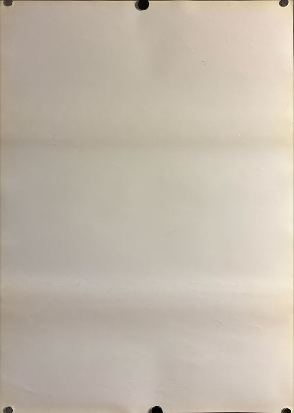 “Princess Mononoke” (もののけ姫), 1998 Japanese B2 Home Video Release Poster, B2 Size (51 x 73cm) O609