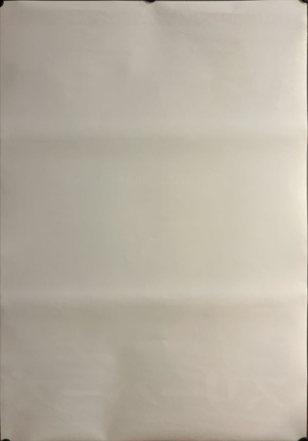 “Sleepers” (スリーパーズ), Original Japanese B2 Movie Poster 1996, B2 Size (c. 51 × 73 cm) ZA543