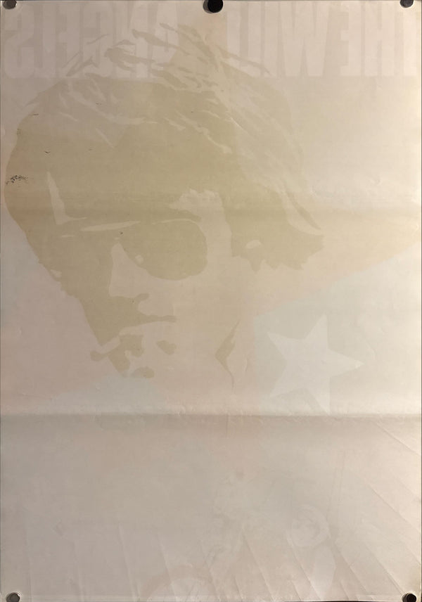 “The Wild Angels” (ワイルド・エンジェル), Original Japanese B2 Poster 1970, B2 Size (51 × 73 cm) O607