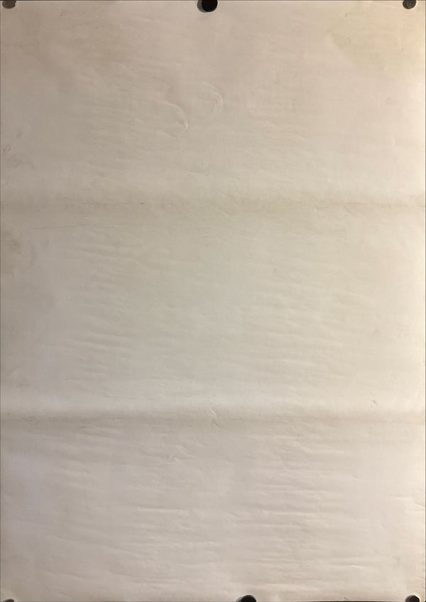 “Atlantic City, U.S.A.” (アトランティック・シティ), Original Japanese B2 Poster 1980, B2 Size (51 × 73 cm) O604