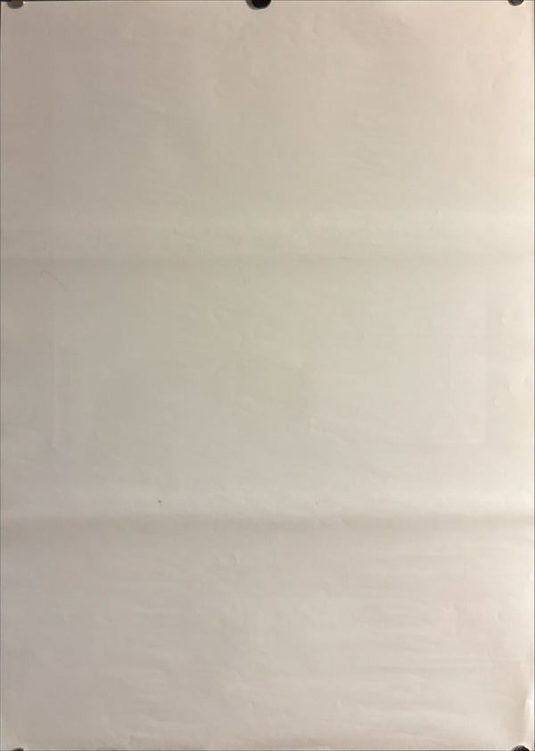 “A Room with a View” (眺めのいい部屋), Original Japanese B2 Poster 1986, B2 Size (51 × 73 cm) O606