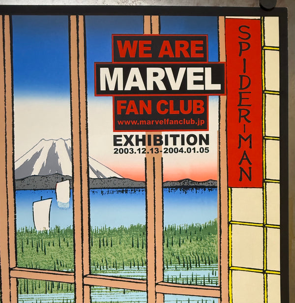 "TADANORI YOKOO × MARVEL – WE ARE MARVEL FAN CLUB EXHIBITION (Spider-Man / Spider-Girl)", Japanese Contemporary Art Poster, Original Silk Screen 2003, Ultra Rare, Museum-Framed, B1 Poster Size (c.102.9 × 72.8cm)