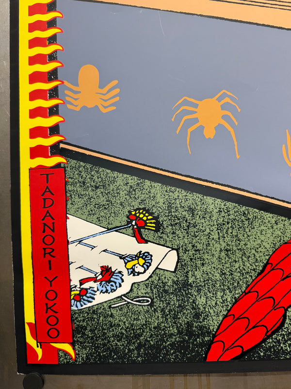"TADANORI YOKOO × MARVEL – WE ARE MARVEL FAN CLUB EXHIBITION (Spider-Man / Spider-Girl)", Japanese Contemporary Art Poster, Original Silk Screen 2003, Ultra Rare, Museum-Framed, B1 Poster Size (c.102.9 × 72.8cm)