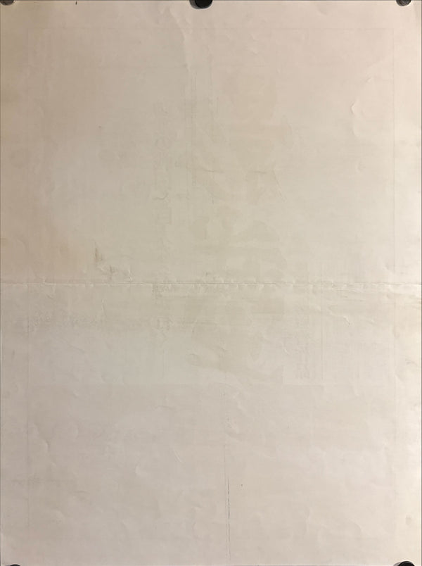 “Kagemusha” (影武者), 1980 Japanese A2 Poster (Cast Recruitment / “Performers Wanted” Advance), Ultra Rare, A2 Size (44.5 × 59.5 cm) O603