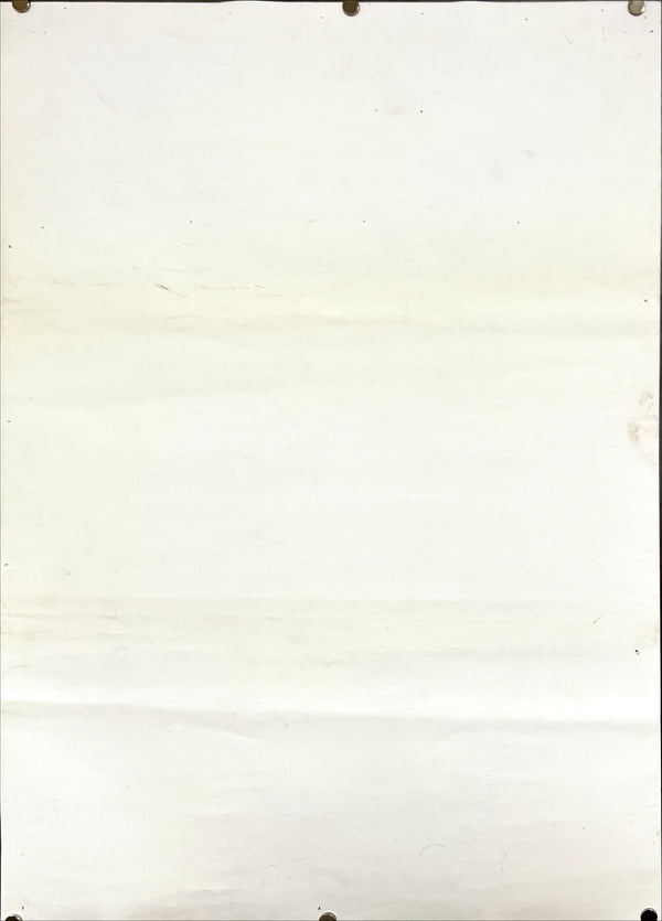"Hana-bi", Original Release Japanese Movie Poster 1997, B2 Size, (51 x 73cm) B262
