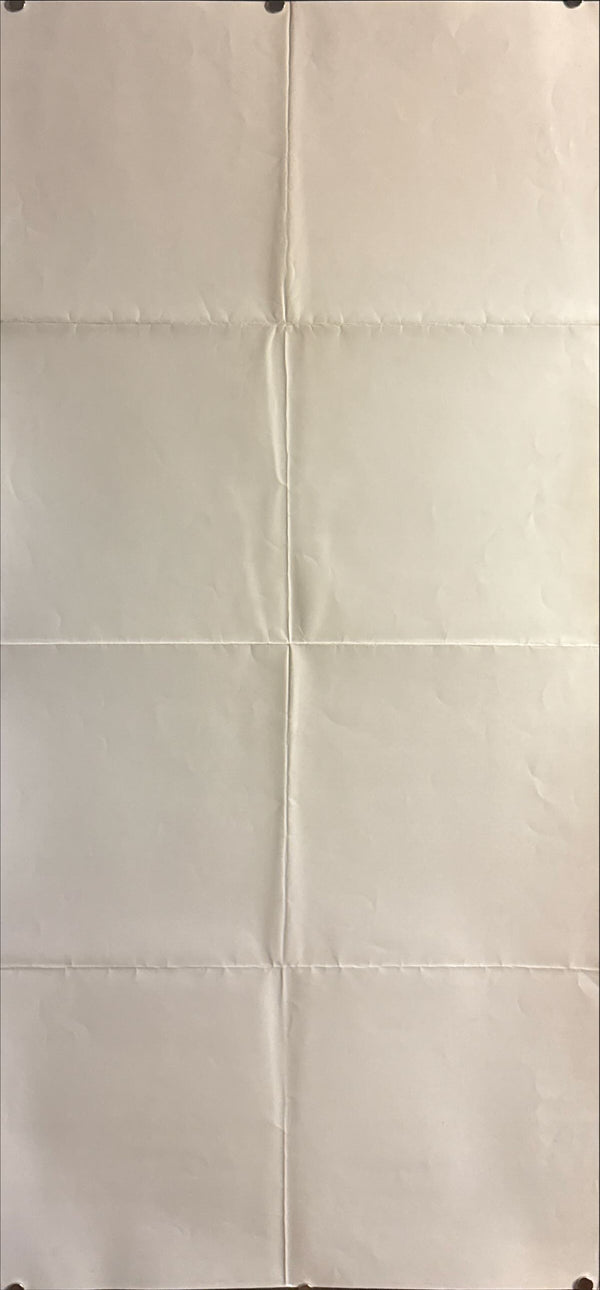 “Kagemusha” (影武者), 1980 Japanese 19 × 41 Rare Advance Poster (No‑Signatures Variant; Folded as Issued), Poster Size (c. 48 × 104 cm) O600