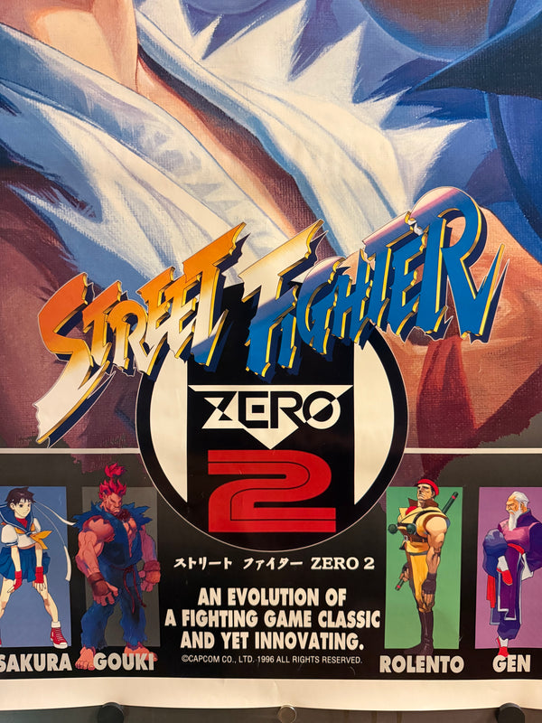 "Street Fighter Zero 2" (“Street Fighter Alpha 2”), Original Release Japanese CAPCOM Promotional Poster 1996, Rare, B1 Size (c.71 × 103 cm)