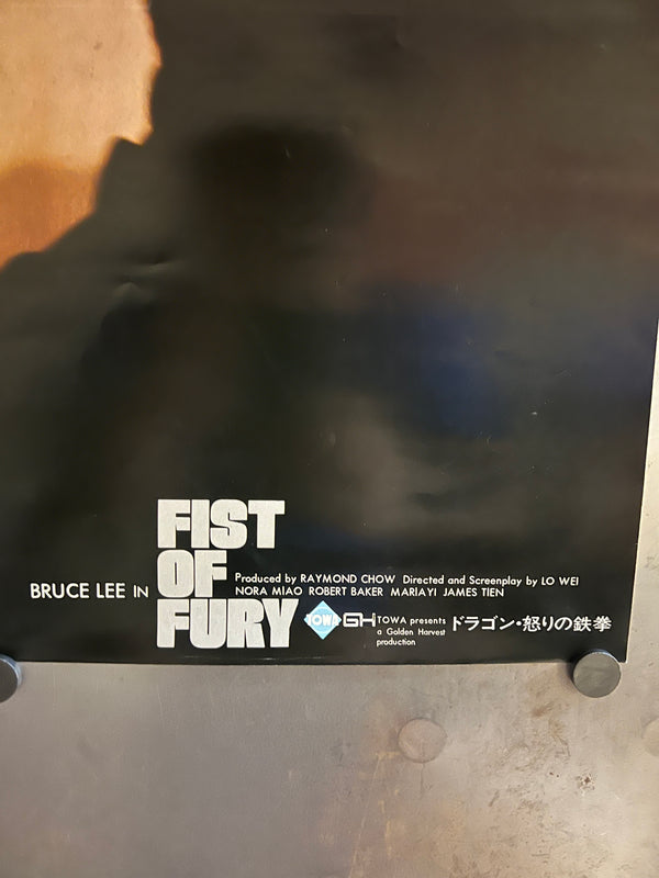 "Fist of Fury", Original Release Japanese Movie Poster 1974, B2 Size (51 x 73cm) I279