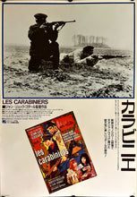 Load image into Gallery viewer, &quot;The Carabineers&quot;, Original Re-Release Japanese Movie Poster 1983, B2 Size (51 x 73cm) I280
