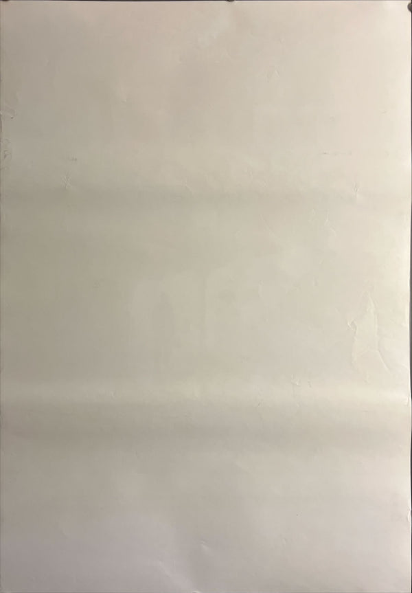 "The Exorcist" (エクソシスト), Original Japanese B2 Movie Poster 1974, B2 Size (51 × 73cm) ZA607