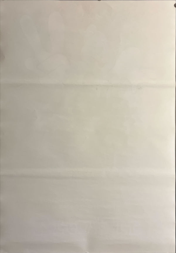 "Ghostbusters II" (ゴーストバスターズ2), Original Japanese First-Release Movie Poster 1989, B2 Size (51 × 73 cm) ZA614