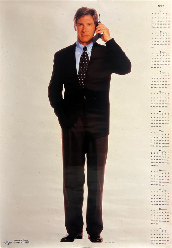Harrison Ford "Salary Man" Tu‑Ka Phone Kansai 1994 Promotional Calendar, Original Japanese B2 Poster 1994, B2 Size (51 × 73cm) ZA616