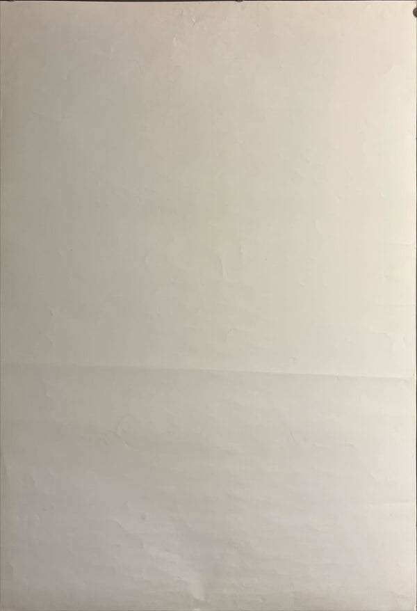 "The Butcher Boy" (ブッチャー・ボーイ), Original Japanese B2 Movie Poster 1997, B2 Size (51 × 73cm) ZA618