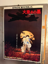 Load image into Gallery viewer, &quot;Grave of the Fireflies&quot;, Original Release Japanese Movie Poster 1987, Ultra Rare, B1 Size (71 x 103cm)
