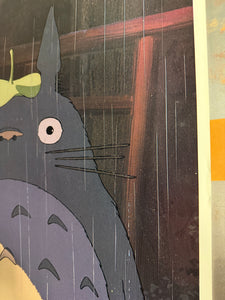 "My Neighbor Totoro", Original Release Japanese Movie Poster 1989, Ultra Rare, B1 Size (71 x 103cm)