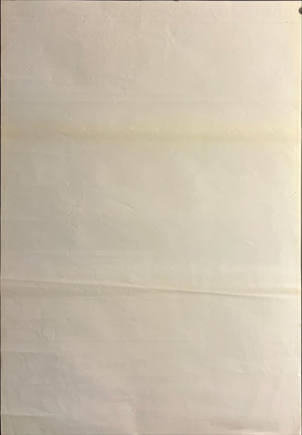 "Cinema Paradiso" (ニュー・シネマ・パラダイス), Japanese Theatrical Poster “3-Hour Complete Original Version”, 1991, B2 Size (51 × 73 cm) ZA626