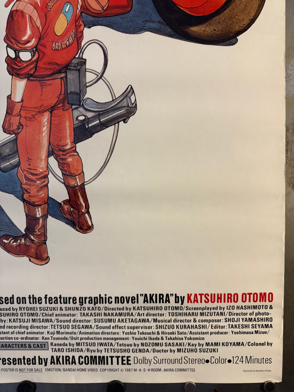 “Akira” (アキラ), Ultra‑Rare Original Japanese Pre‑Release / Committee Promotional B2 Poster (NOT FOR SALE) 1987, B2 Size (51 × 73 cm) O60