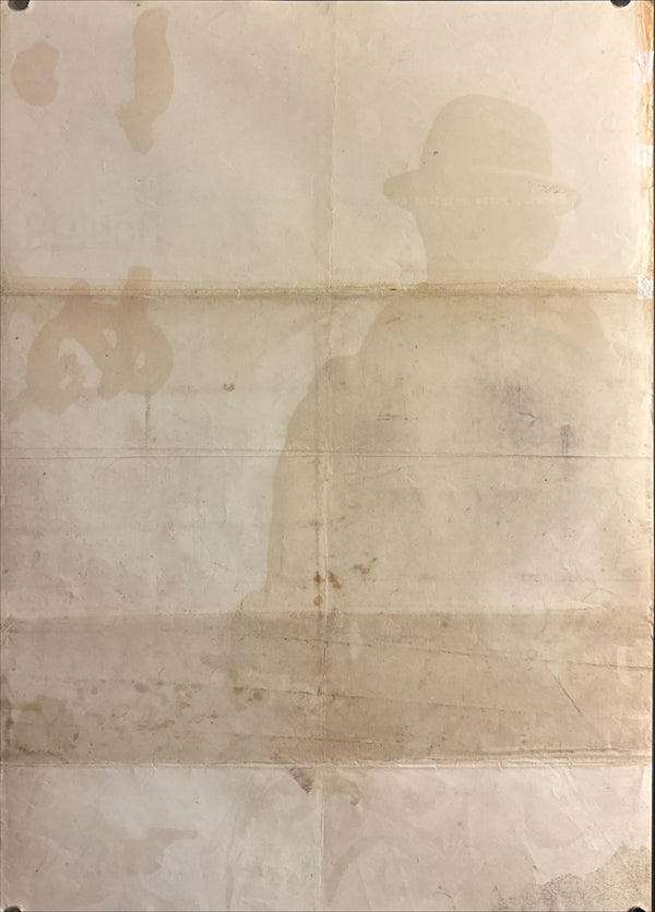 “Le Doulos” (いぬ), Original Japanese B2 Poster 1962, Rare, B2 Size (51 × 73 cm) O624