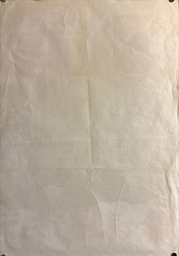 “Dracula Has Risen from the Grave” (帰って来たドラキュラ), Original Japanese First Release Theatrical Poster 1969, B2 Size (51 × 73 cm) O627