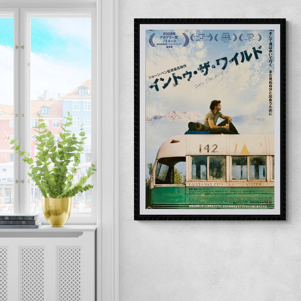 "Into the Wild", Original Release Japanese Movie Poster 2007, B2 Size (51 x 73cm)