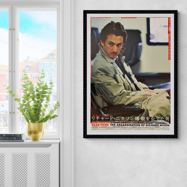 "The Assassination of Richard Nixon", Original Release Japanese Movie Poster 2004, B2 Size (51 x 73cm)