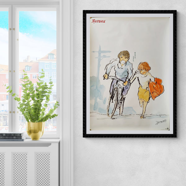 "Whisper of the Heart", Original Release Movie Poster 1995, B2 Size (51 x 73cm)